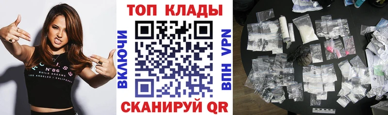 Кодеин Чудово