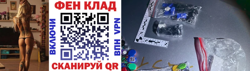 Amphetamine Premium  даркнет сайт  Чудово 