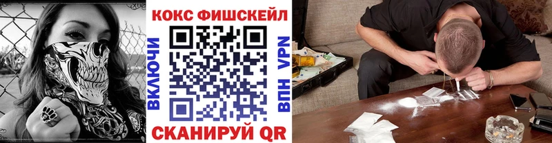 дарнет шоп  Чудово  КОКАИН 98% 