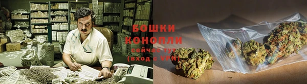MDMA Premium VHQ Арсеньев