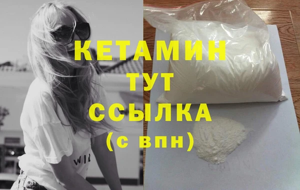 каннабис Мегион