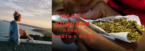 mix Аркадак