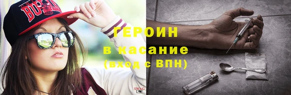 синтетический гашиш Медвежьегорск