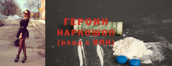 apvp Медногорск