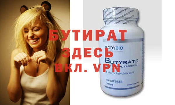 mix Аркадак
