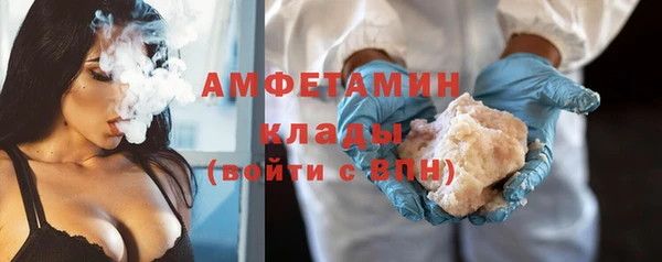 mix Аркадак