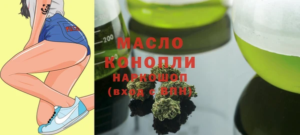 mix Аркадак