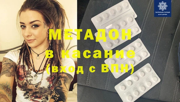 mix Аркадак