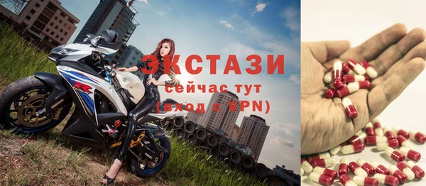 mix Аркадак