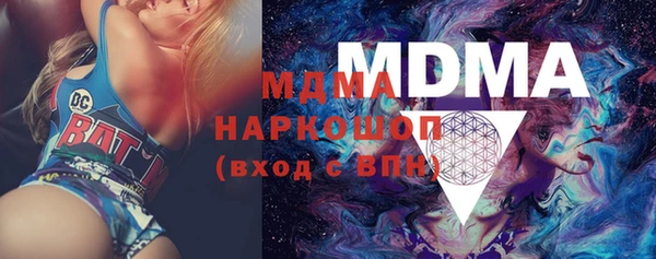 каннабис Мегион