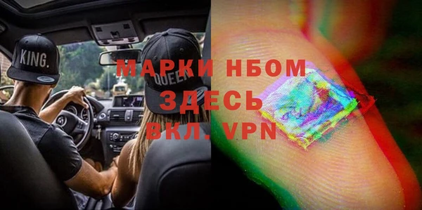 mix Аркадак