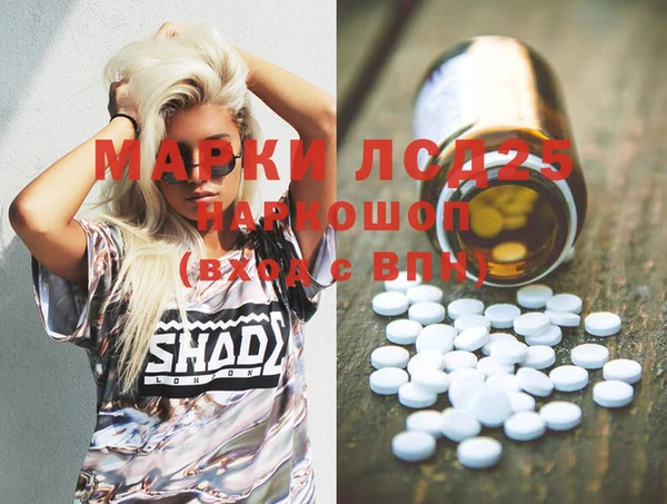 mix Аркадак