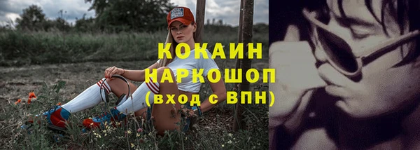 mix Аркадак