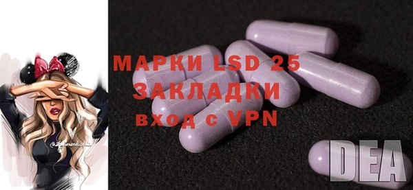 mix Аркадак