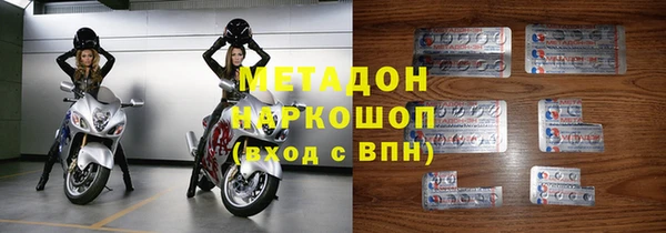 синтетический гашиш Медвежьегорск