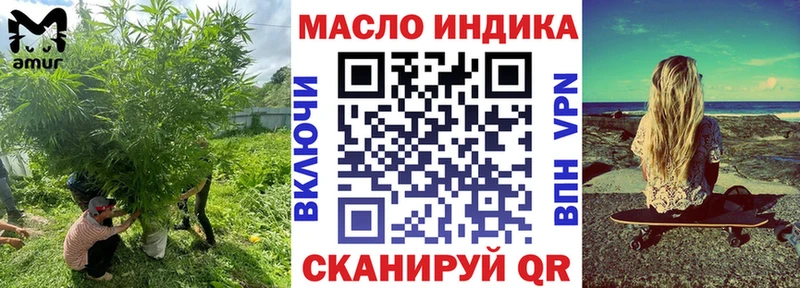 ТГК Wax  купить  цена  Чудово 