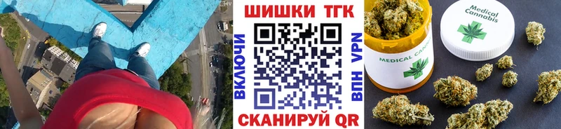Каннабис семена Чудово